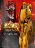 telecharger Warhammer 40,000: Dawn of War II: Retribution - Captain Wargear DLC