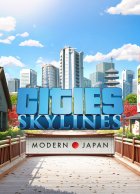 telecharger Cities: Skylines - Content Creator Pack: Modern Japan