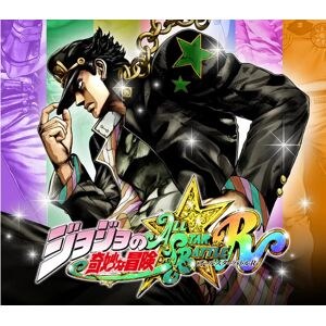 JoJo's Bizarre Adventure: All-Star Battle R