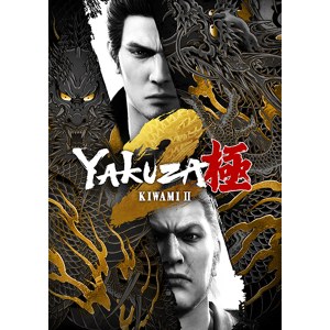 Yakuza Kiwami 2