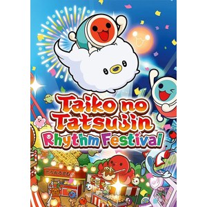 Taiko no Tatsujin: Rhythm Festival PC (Europe & UK)