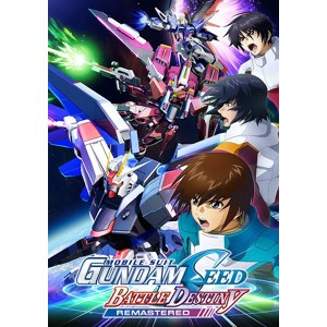 MOBILE SUIT GUNDAM SEED BATTLE DESTINY REMASTERED