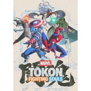 MARVEL Tōkon: Fighting Souls PC (Europe & UK)