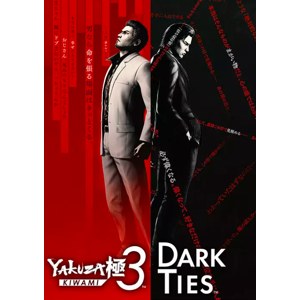 Yakuza Kiwami 3 & Dark Ties PC (Europe & UK)