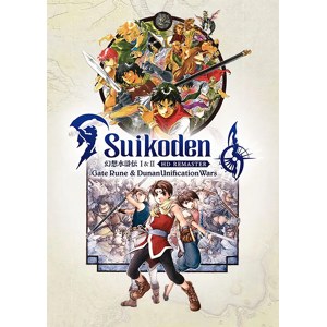 Suikoden I&II HD Remaster Gate Rune and Dunan Unification Wars PC (Europe & UK)