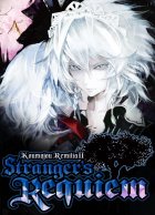 telecharger Koumajou Remilia Ⅱ: Stranger
