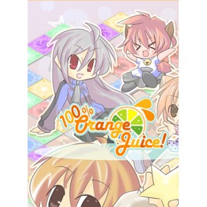 100% Orange Juice