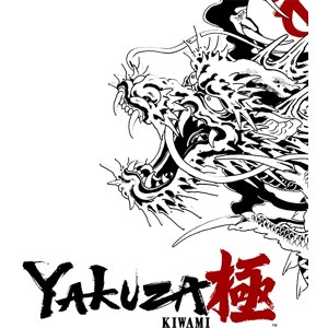 Yakuza Kiwami PC (2025)