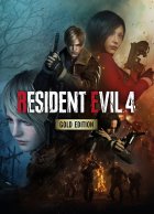 Resident Evil 4 Gold Edition