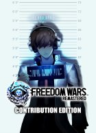 FREEDOM WARS Remastered Contribution Edition