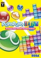 telecharger Puyo Puyo Tetris