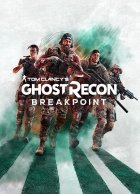 telecharger Ghost Recon Breakpoint