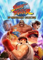 telecharger Street Fighter 30th Anniversary Collection