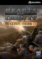 telecharger Hearts of Iron IV: Waking the Tiger