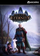 telecharger Pillars of Eternity - The White March: Part II