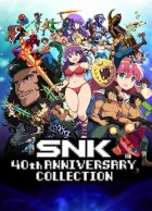 telecharger SNK 40th ANNIVERSARY COLLECTION