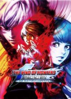 telecharger THE KING OF FIGHTERS 2002 UNLIMITED MATCH