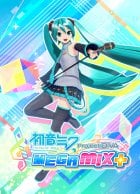 telecharger Hatsune Miku: Project DIVA Mega Mix+