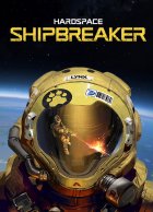 telecharger Hardspace: Shipbreaker
