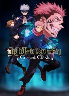 telecharger Jujutsu Kaisen Cursed Clash